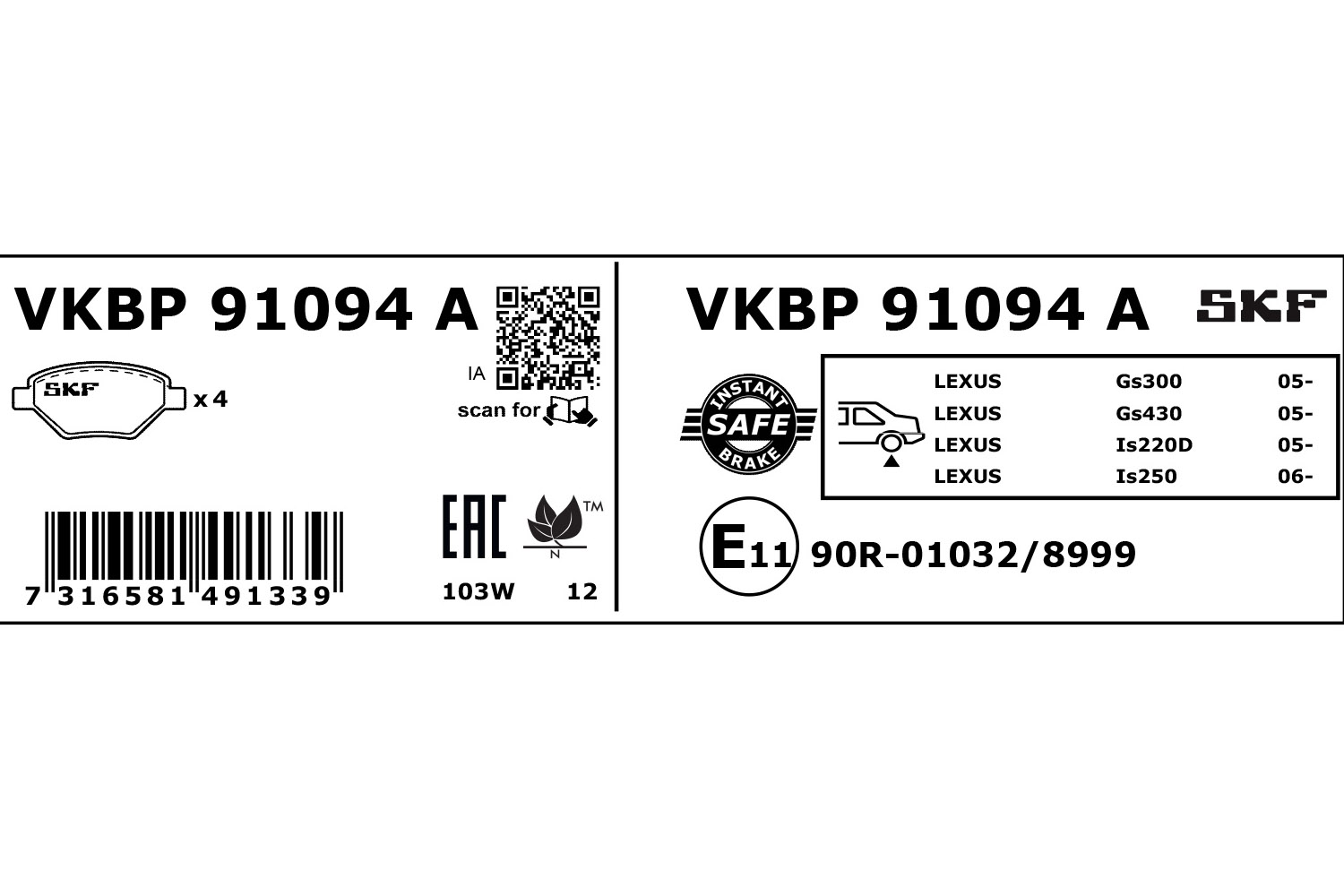 Placute frana SKF VKBP91094A